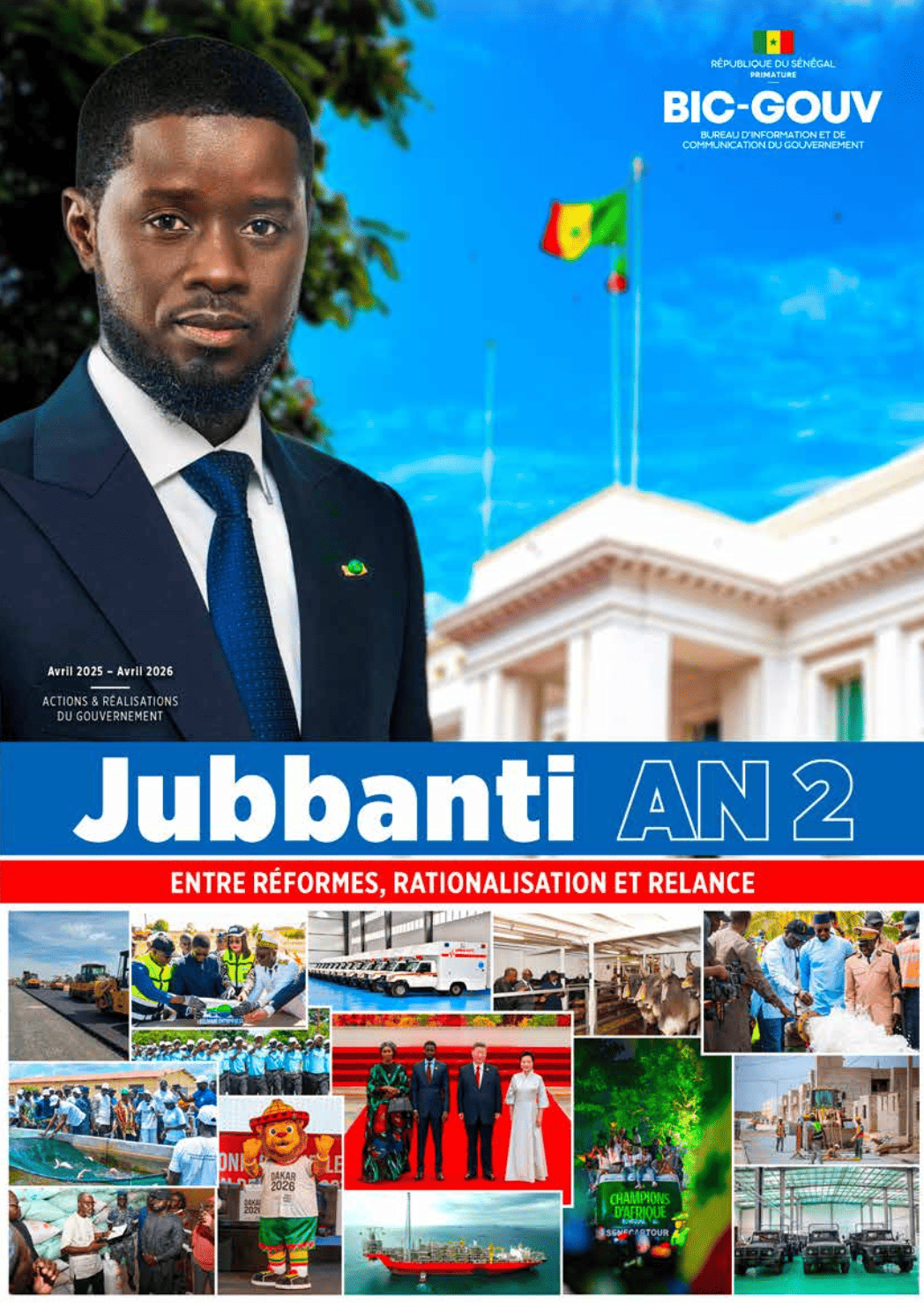 Jubbanti An 2